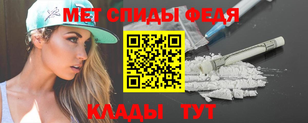 Amphetamine 98%  АМФЕТАМИН  Карасук  mega рабочий сайт  Вход с VPN 