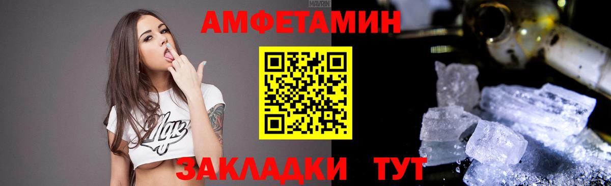 КОКАИН Карасук