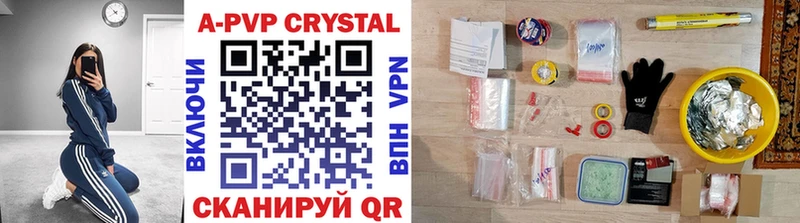 hydra tor  Карасук  Alpha PVP СК 