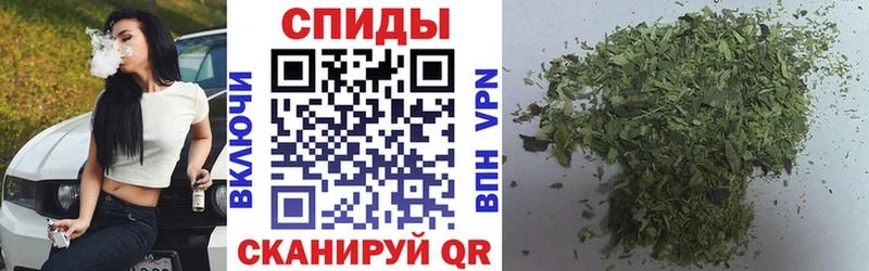 ОМГ ОМГ   Карасук  Бутират бутик  купить  цена 