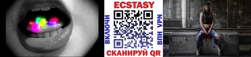 kraken вход  Карасук  Ecstasy mix 