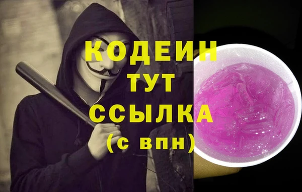 винт Кулебаки