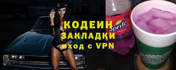 винт Кулебаки