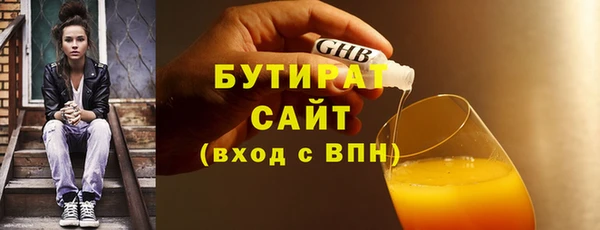 PSILOCYBIN Кукмор