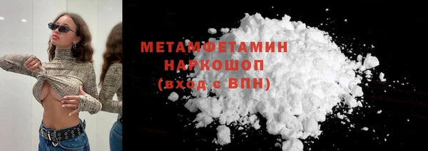 винт Кулебаки