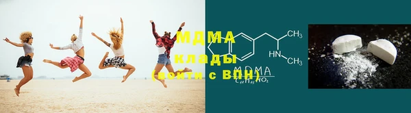 стаф Куйбышев