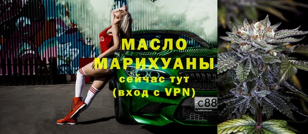 наркотики Алексин