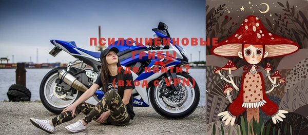 винт Кулебаки