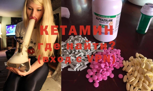 PSILOCYBIN Кукмор