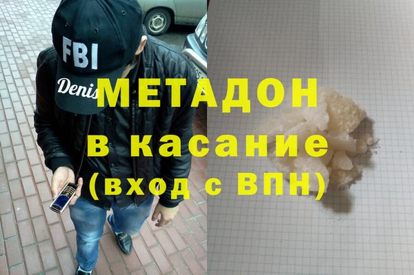 винт Кулебаки