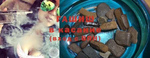 винт Кулебаки