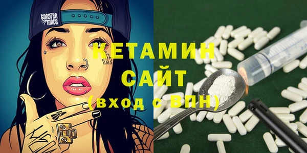 PSILOCYBIN Кукмор