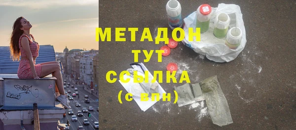 винт Кулебаки