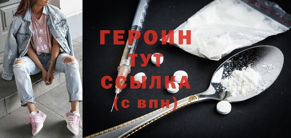 стаф Куйбышев
