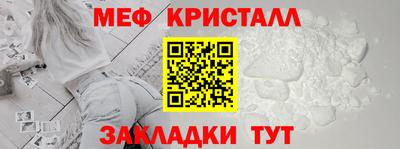 MDMA Premium VHQ Гай