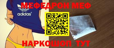 спиды Гатчина