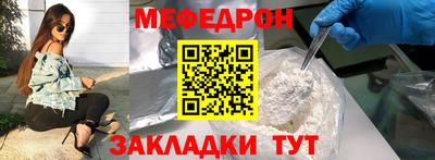 спиды Гатчина