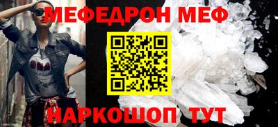стаф Гагарин