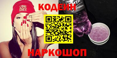 стаф Гагарин