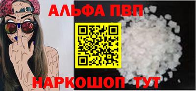 MDMA Premium VHQ Гай