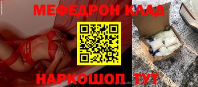 спиды Гатчина