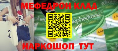 MDMA Premium VHQ Гай