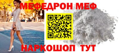 стаф Гагарин