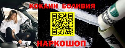 стаф Гагарин