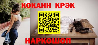 стаф Гагарин