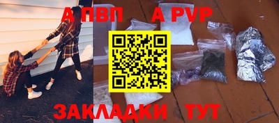стаф Гагарин