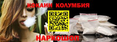 прущие грибы Апшеронск