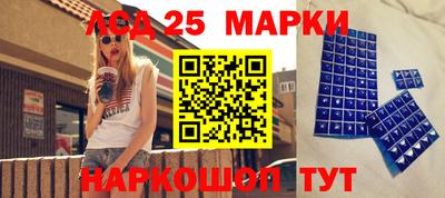 стаф Гагарин