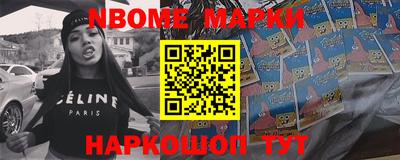 а пвп мука Аргун