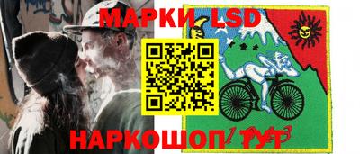 стаф Гагарин