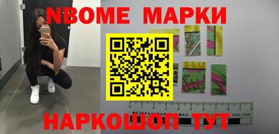 МДПВ Апрелевка