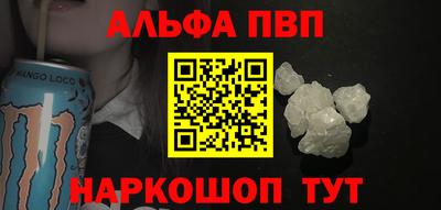 стаф Гагарин