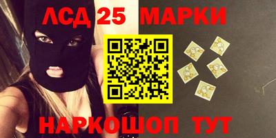 стаф Гагарин