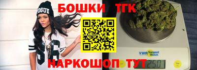 а пвп мука Аргун