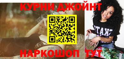 а пвп мука Аргун