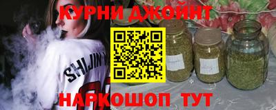 а пвп мука Аргун