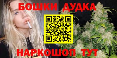 скорость Старая Купавна