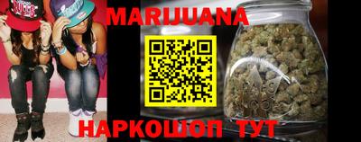 метамфетамин Азнакаево