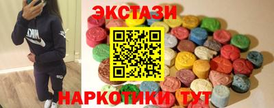 MDMA Premium VHQ Гай