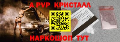 MDMA Premium VHQ Гай