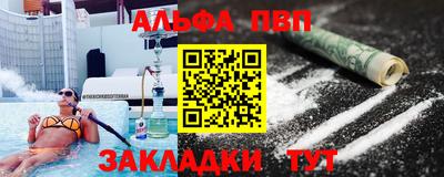 стаф Гагарин