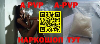 MDMA Premium VHQ Гай