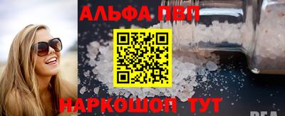 MDMA Premium VHQ Гай