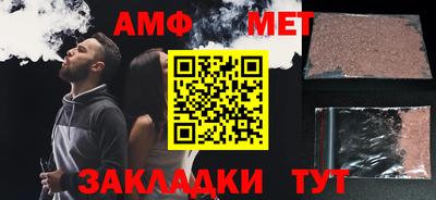 стаф Гагарин
