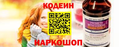 стаф Гагарин