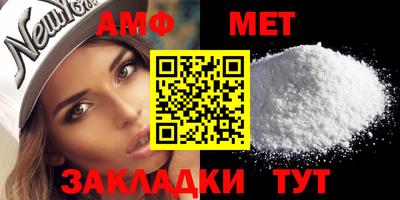 стаф Гагарин